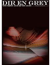 Amazon.co.jp: DUM SPIRO SPERO AT NIPPON BUDOKAN(初回生産限定盤